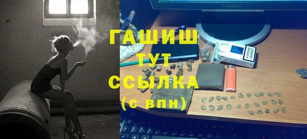 mdpv Няндома