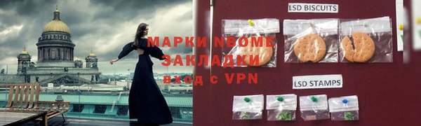 скорость mdpv Алексеевка