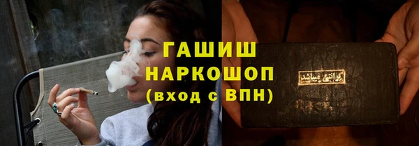 скорость mdpv Алексеевка