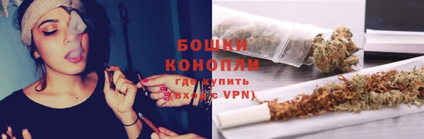 ALPHA PVP Алзамай