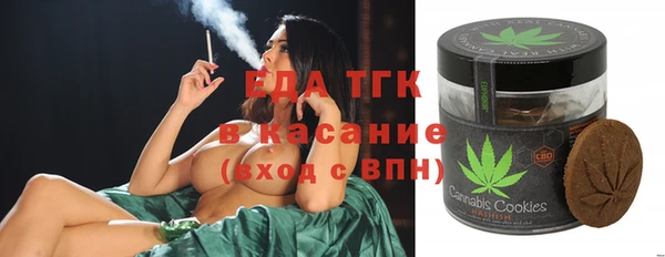 кокаин Алексин