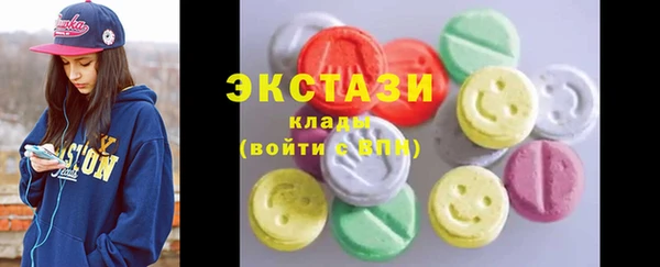ALPHA PVP Алзамай