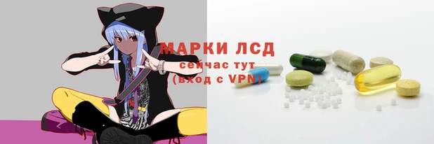 ALPHA PVP Алзамай