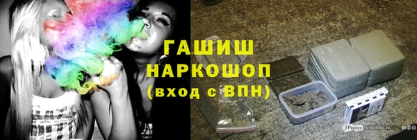 дмт Абаза