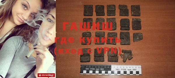 ALPHA PVP Алзамай