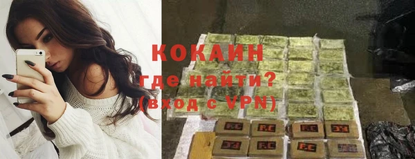 гидра Нягань