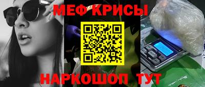 бутират Заволжье