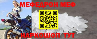 гашишное масло Заводоуковск