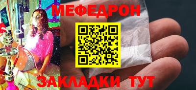 бутират Заволжье