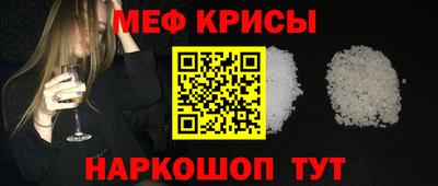 бутират Заволжье