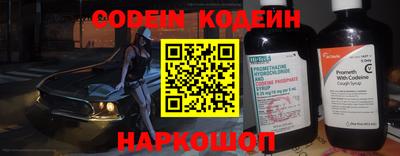 скорость mdpv Жуковский