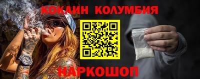 скорость mdpv Жуковский