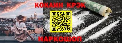 скорость mdpv Жуковский