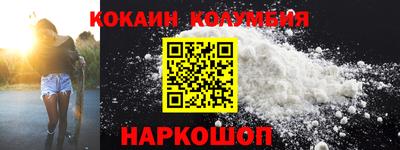 бутират Заволжье