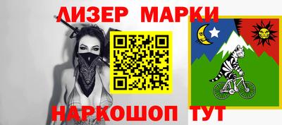 скорость mdpv Жуковский
