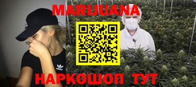 бутират Заволжье