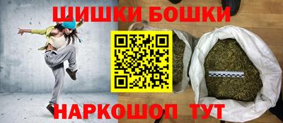 бутират Заволжье