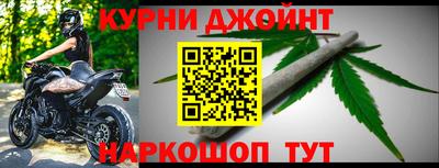 бутират Заволжье