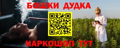скорость mdpv Жуковский