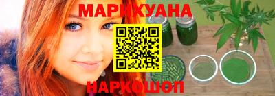 скорость mdpv Жуковский