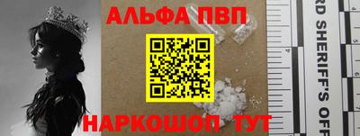 бутират Заволжье