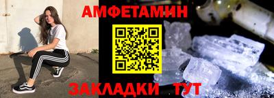 гашишное масло Заводоуковск