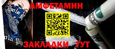 героин Кудрово