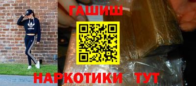 скорость mdpv Жуковский