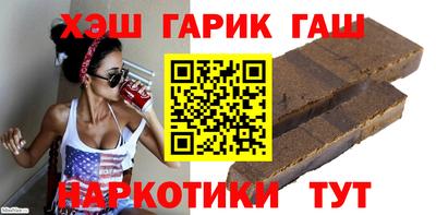 скорость mdpv Жуковский
