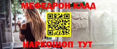 гашишное масло Заводоуковск