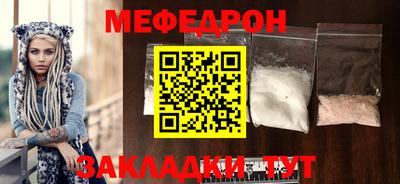 гашишное масло Заводоуковск