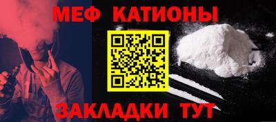 бутират Заволжье
