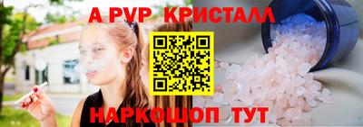 дистиллят марихуана Кудымкар