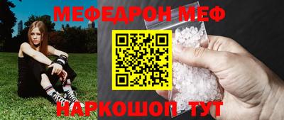 гашишное масло Заводоуковск